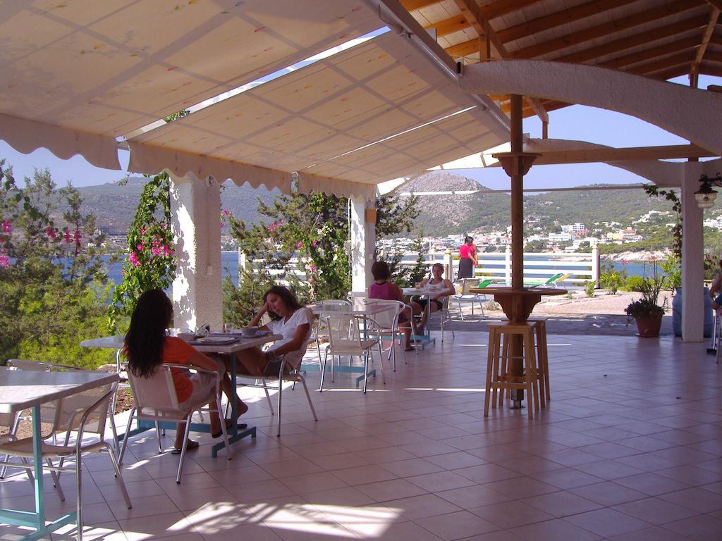 Kavos Bay Seafront Hotel Agia Marina (Aegina) Exterior foto