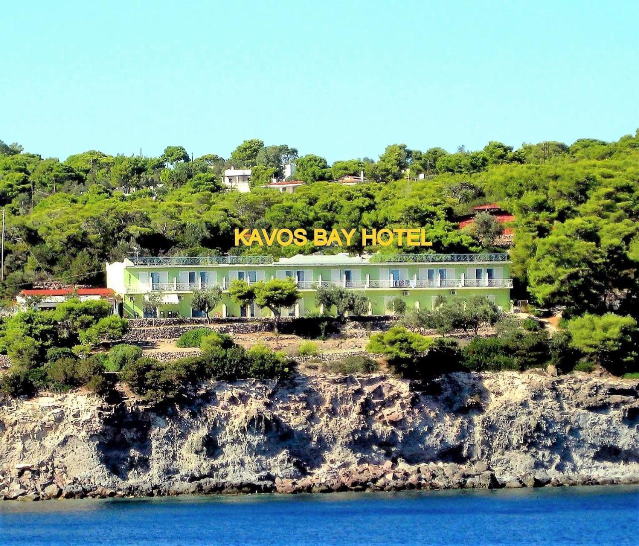 Kavos Bay Seafront Hotel Agia Marina (Aegina) Exterior foto